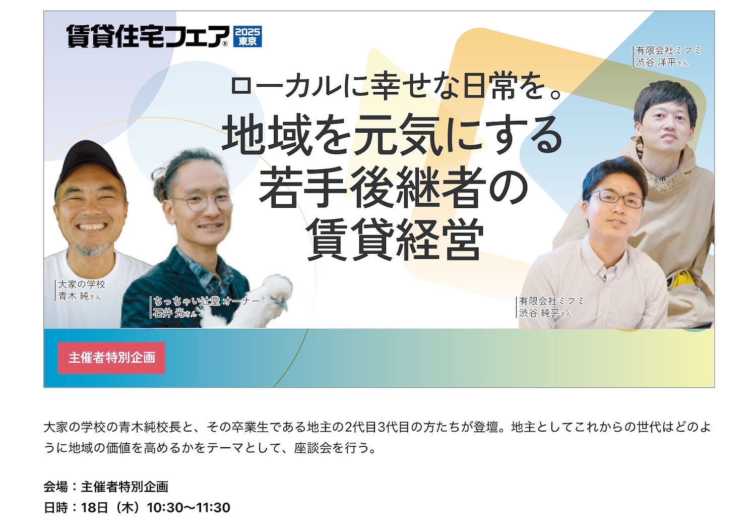 ED6FB515-30E7-47E7-853E-E85596EA7A8E.jpg ED6FB515-30E7-47E7-853E-E85596EA7A8E.jpg